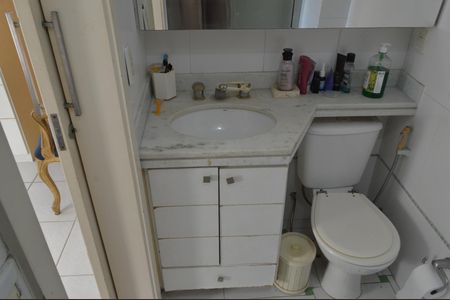 Apartamento à venda com 124m², 3 quartos e 2 vagasBanheiro da Suíte 2