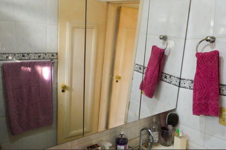 Apartamento à venda com 124m², 3 quartos e 2 vagasBanheiro da Suíte 1