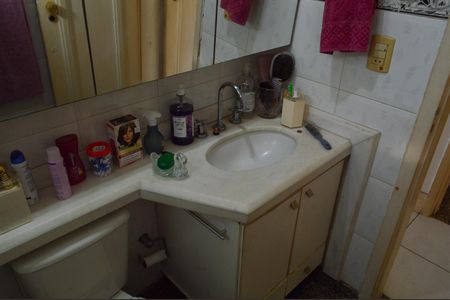 Apartamento à venda com 124m², 3 quartos e 2 vagasBanheiro da Suíte 1