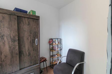 Apartamento para alugar com 32m², 2 quartos e sem vaga Apartamento para alugar com 32m², 2 quartos e sem vagaQuarto 2