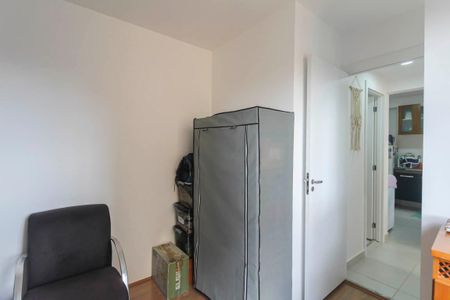 Apartamento para alugar com 32m², 2 quartos e sem vaga Apartamento para alugar com 32m², 2 quartos e sem vagaQuarto 2