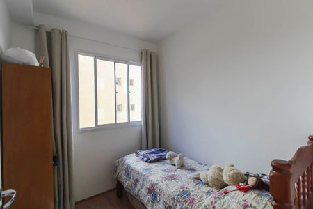 Apartamento para alugar com 32m², 2 quartos e sem vaga Apartamento para alugar com 32m², 2 quartos e sem vagaQuarto 1