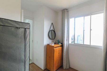 Apartamento para alugar com 32m², 2 quartos e sem vaga Apartamento para alugar com 32m², 2 quartos e sem vagaQuarto 2