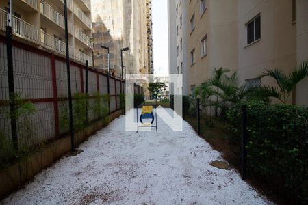 Apartamento para alugar com 32m², 2 quartos e sem vaga Apartamento para alugar com 32m², 2 quartos e sem vagaEspaço Pet