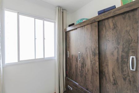 Apartamento para alugar com 32m², 2 quartos e sem vaga Apartamento para alugar com 32m², 2 quartos e sem vagaQuarto 2