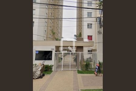 Apartamento para alugar com 32m², 2 quartos e sem vaga Apartamento para alugar com 32m², 2 quartos e sem vagaFachada