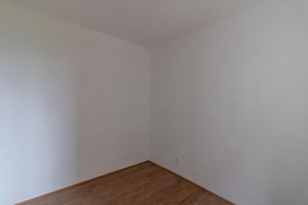 Apartamento para alugar com 42m², 2 quartos e sem vaga Apartamento para alugar com 42m², 2 quartos e sem vagaQuarto 1
