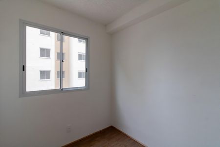 Apartamento para alugar com 42m², 2 quartos e sem vaga Apartamento para alugar com 42m², 2 quartos e sem vagaQuarto 2