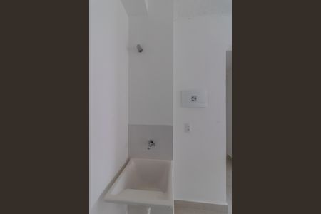 Apartamento para alugar com 42m², 2 quartos e sem vaga Apartamento para alugar com 42m², 2 quartos e sem vagaArea de Serviço