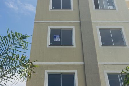 Apartamento para alugar com 60m², 2 quartos e 1 vagaFachada