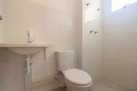 Apartamento para alugar com 60m², 2 quartos e 1 vagaDetalhe do Banheiro