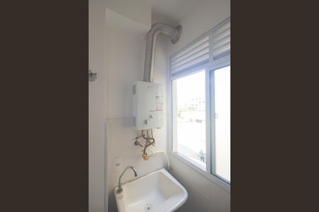 Apartamento para alugar com 60m², 2 quartos e 1 vagaAquecedor