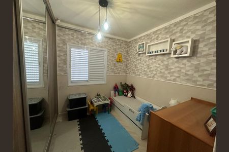 Casa de condomínio à venda com 70m², 2 quartos e 1 vagaQuarto 2