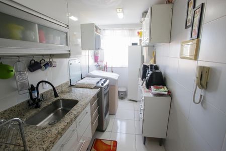 Apartamento à venda com 58m², 2 quartos e 1 vaga Apartamento à venda com 58m², 2 quartos e 1 vagaCozinha