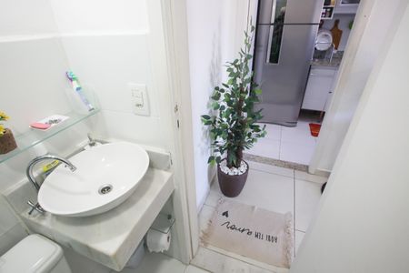 Apartamento à venda com 58m², 2 quartos e 1 vaga Apartamento à venda com 58m², 2 quartos e 1 vagaBanheiro Social