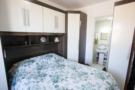 Apartamento à venda com 58m², 2 quartos e 1 vaga Apartamento à venda com 58m², 2 quartos e 1 vagaSuíte