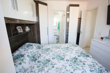 Apartamento à venda com 58m², 2 quartos e 1 vaga Apartamento à venda com 58m², 2 quartos e 1 vagaSuíte