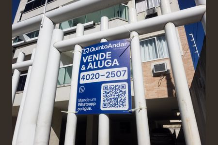 Apartamento à venda com 58m², 2 quartos e 1 vaga Apartamento à venda com 58m², 2 quartos e 1 vagaPlaquinha