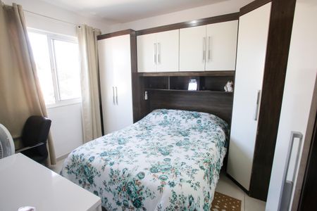 Apartamento à venda com 58m², 2 quartos e 1 vaga Apartamento à venda com 58m², 2 quartos e 1 vagaSuíte
