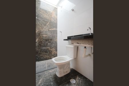 Casa à venda com 134m², 3 quartos e 3 vagasBanheiro da Suíte