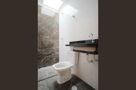 Casa à venda com 134m², 3 quartos e 3 vagasBanheiro da Suíte