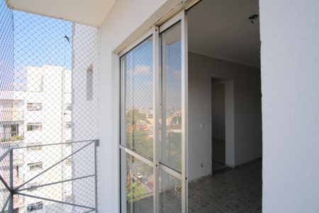 Apartamento à venda com 56m², 2 quartos e 1 vagaVaranda