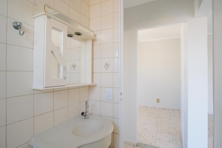 Apartamento à venda com 56m², 2 quartos e 1 vagaBanheiro