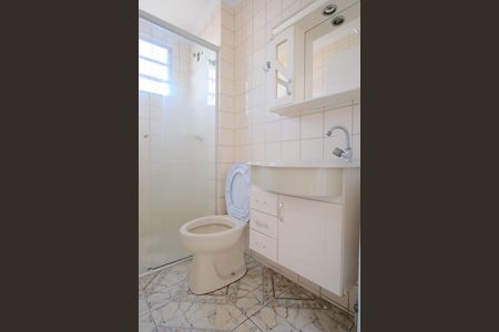 Apartamento à venda com 56m², 2 quartos e 1 vagaBanheiro