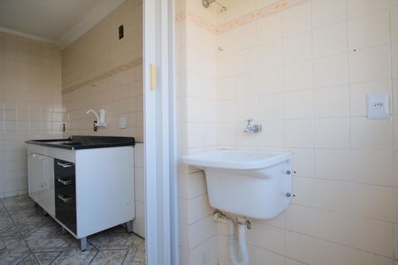 Apartamento à venda com 56m², 2 quartos e 1 vagaÁrea de Serviço