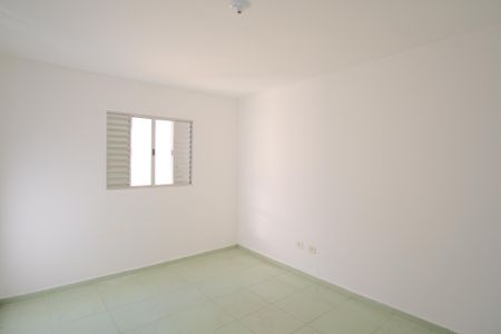 Casa de condomínio à venda com 70m², 2 quartos e 1 vagaSuíte 1