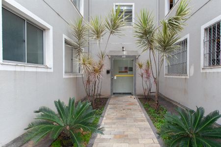 Apartamento à venda com 48m², 2 quartos e 1 vaga Apartamento à venda com 48m², 2 quartos e 1 vagaEntrada do Bloco