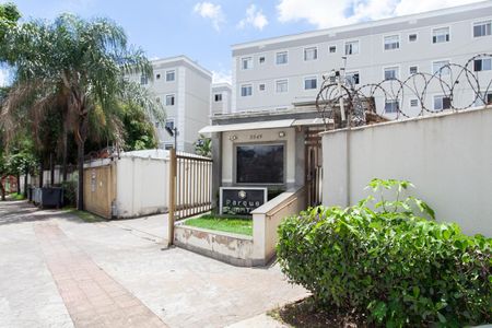 Apartamento à venda com 48m², 2 quartos e 1 vaga Apartamento à venda com 48m², 2 quartos e 1 vagaFachada