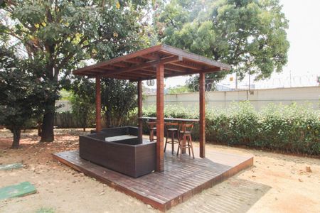 Apartamento à venda com 48m², 2 quartos e 1 vaga Apartamento à venda com 48m², 2 quartos e 1 vagaÁrea comum