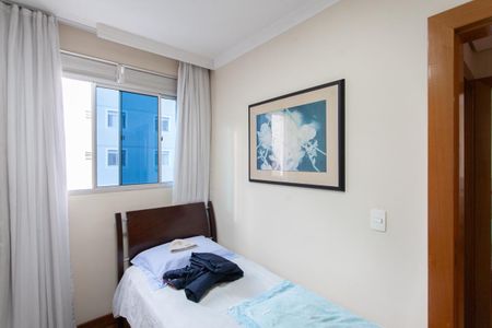 Apartamento à venda com 48m², 2 quartos e 1 vaga Apartamento à venda com 48m², 2 quartos e 1 vagaQuarto 2