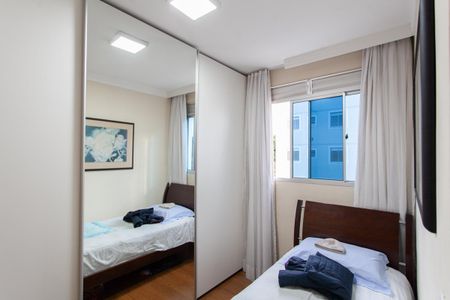 Apartamento à venda com 48m², 2 quartos e 1 vaga Apartamento à venda com 48m², 2 quartos e 1 vagaQuarto 2