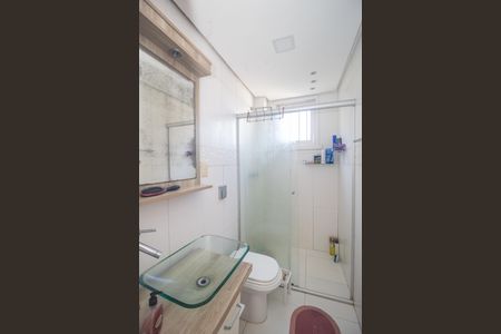 Apartamento para alugar com 46m², 1 quarto e 1 vagaBanheiro