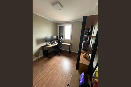 Apartamento à venda com 79m², 3 quartos e 1 vaga