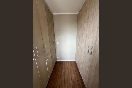Apartamento à venda com 79m², 3 quartos e 1 vaga