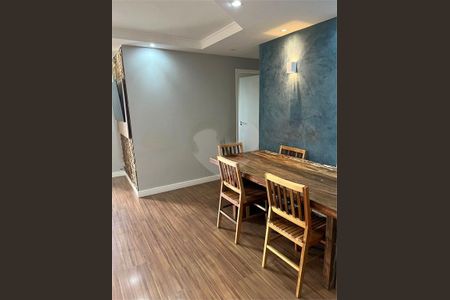 Apartamento à venda com 79m², 3 quartos e 1 vaga