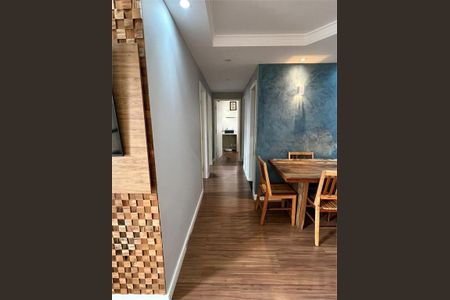 Apartamento à venda com 79m², 3 quartos e 1 vaga