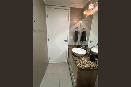Apartamento à venda com 79m², 3 quartos e 1 vaga
