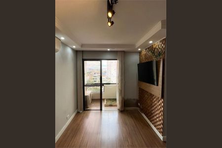 Apartamento à venda com 79m², 3 quartos e 1 vaga