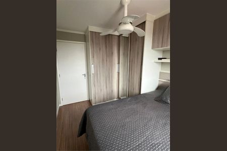 Apartamento à venda com 79m², 3 quartos e 1 vaga