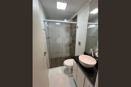 Apartamento à venda com 79m², 3 quartos e 1 vaga