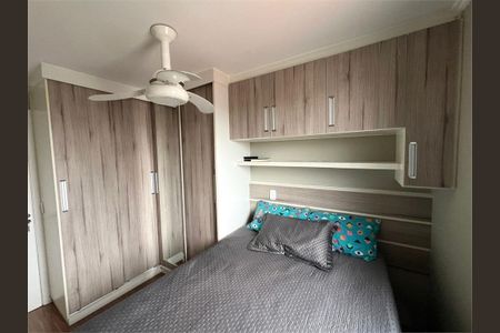 Apartamento à venda com 79m², 3 quartos e 1 vaga