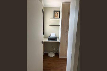 Apartamento à venda com 79m², 3 quartos e 1 vaga