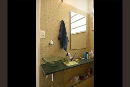 Apartamento à venda com 122m², 4 quartos e sem vaga