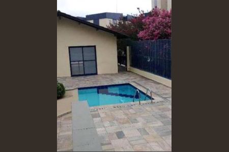 Apartamento à venda com 3 quartos, 55m² em Vila Prudente, São Paulo