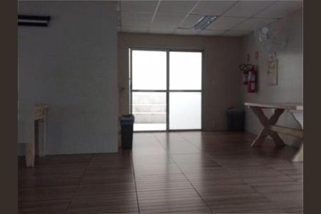 Apartamento à venda com 3 quartos, 55m² em Vila Prudente, São Paulo