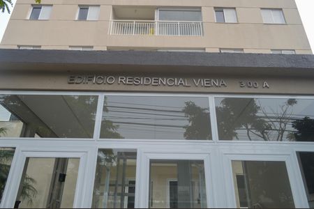 Apartamento à venda com 64m², 3 quartos e 2 vagasFachada